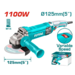 TG110125565-صاروخ 5 بوصه 1100 وات يد طويله سرعات
